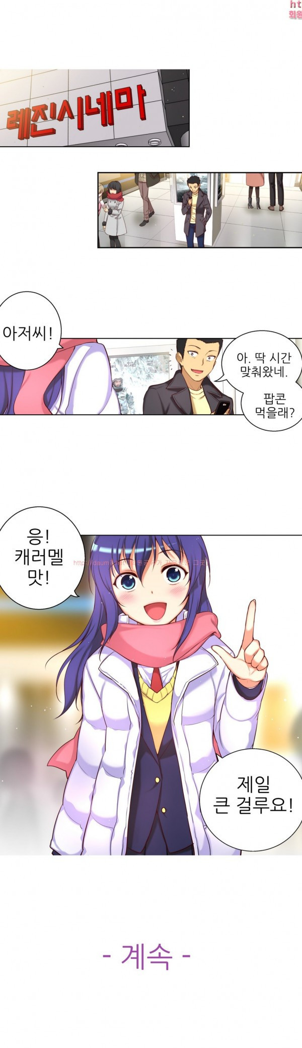 15653356986744.jpg