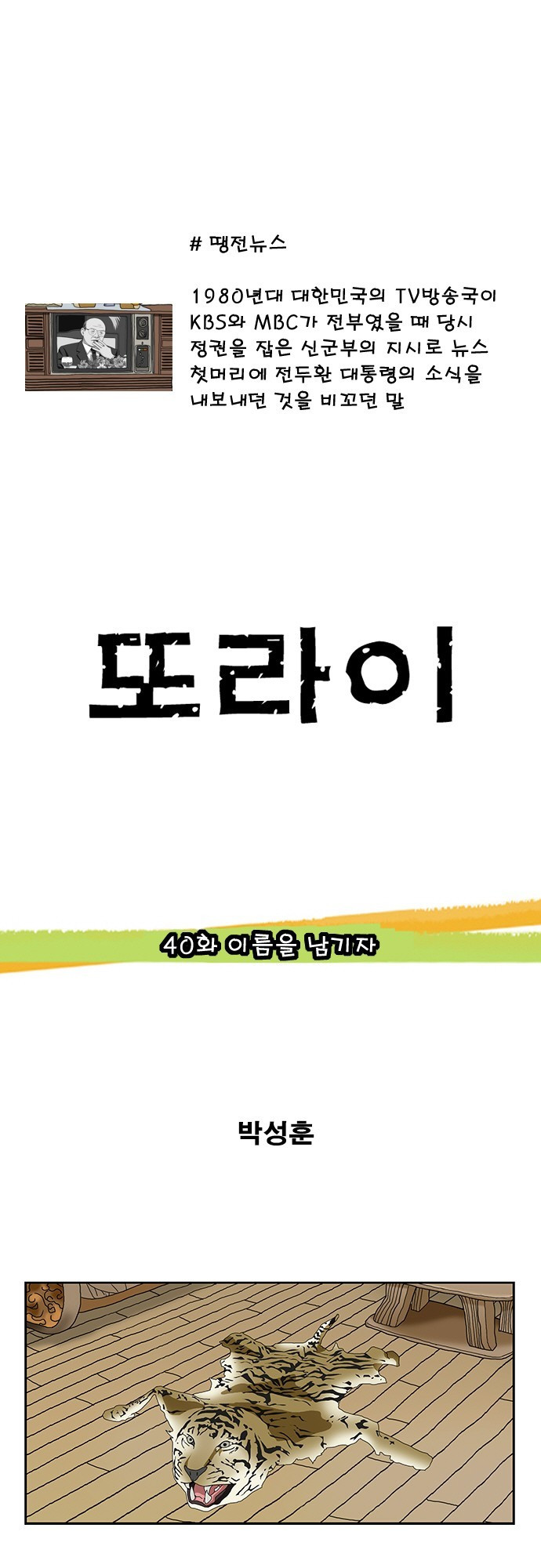 15653357004842.jpg