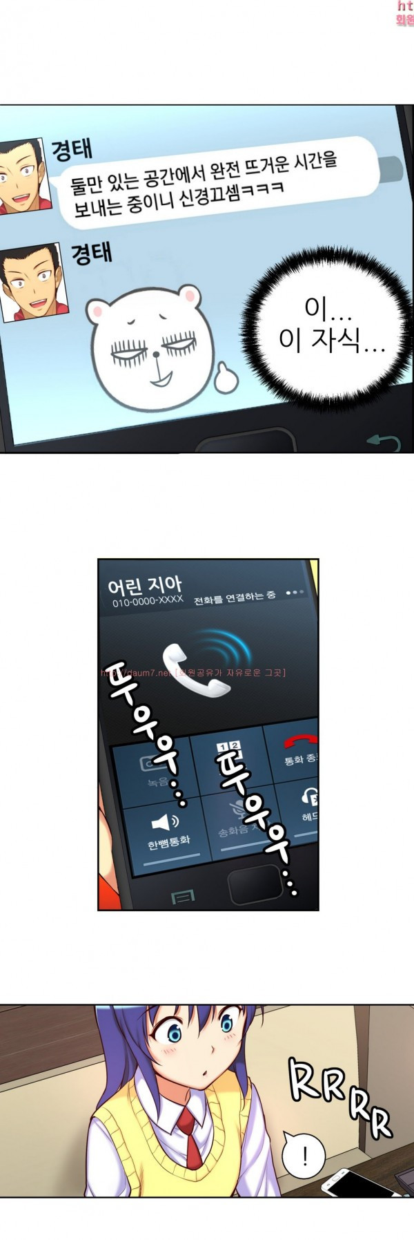 15653357087016.jpg