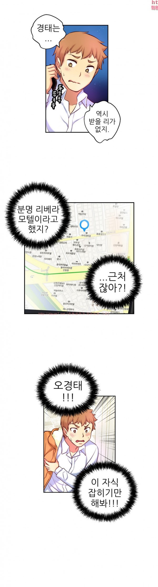 15653357148522.jpg