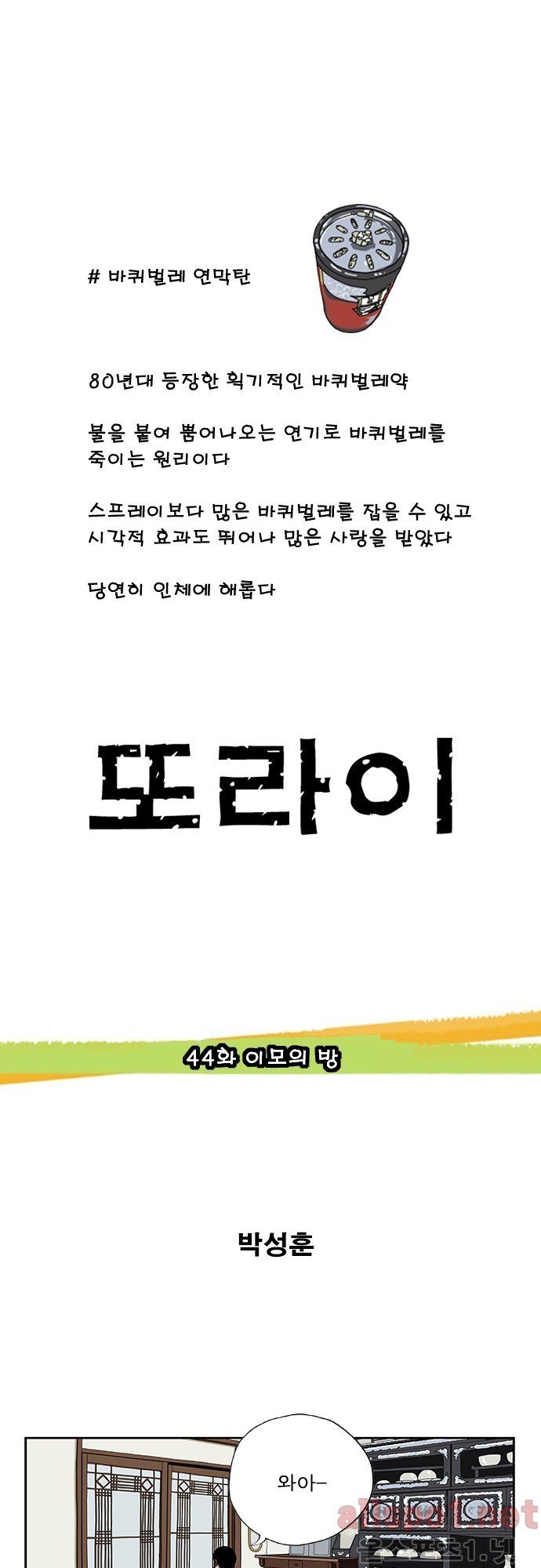 15653357290204.jpg