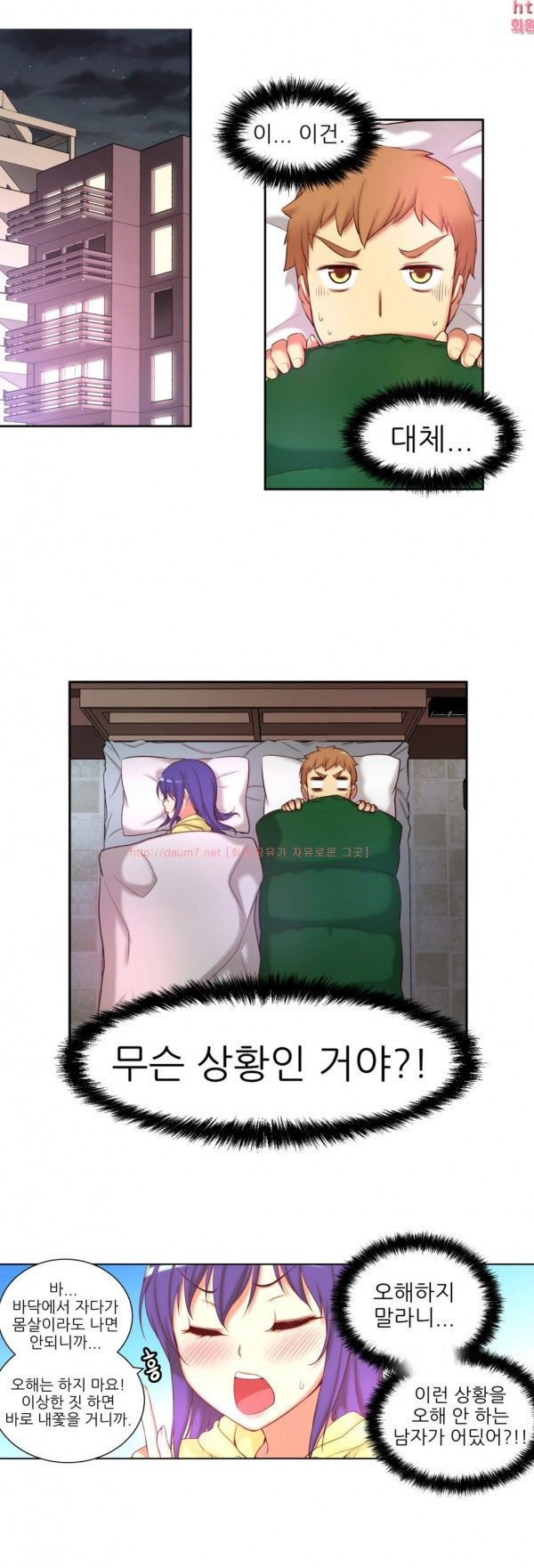 15653357388125.jpg