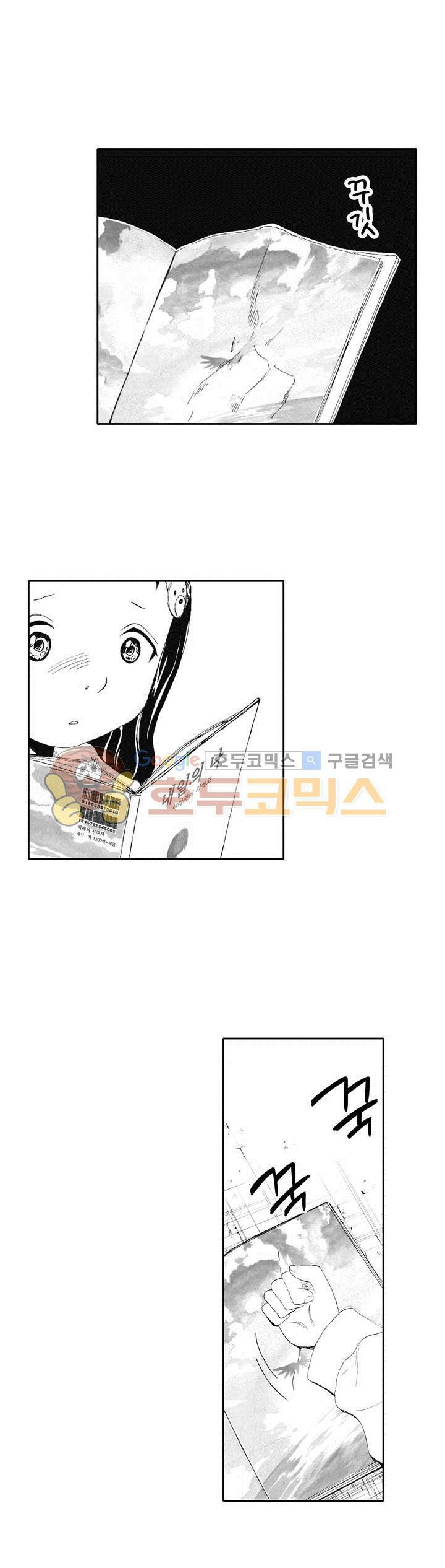 15653357391115.jpg
