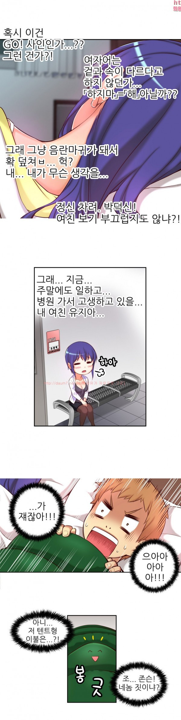 15653357391226.jpg