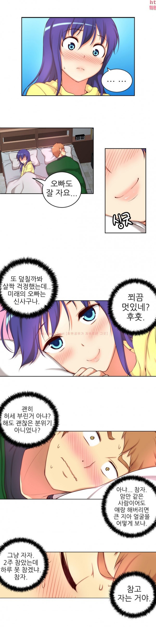 156533574499.jpg