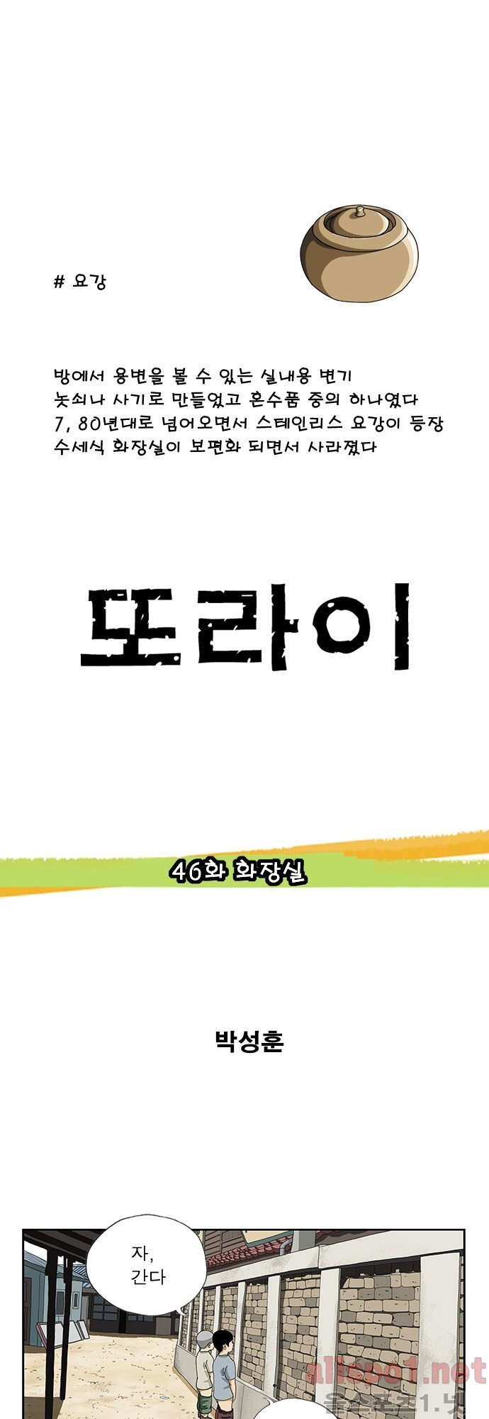 15653357456944.jpg