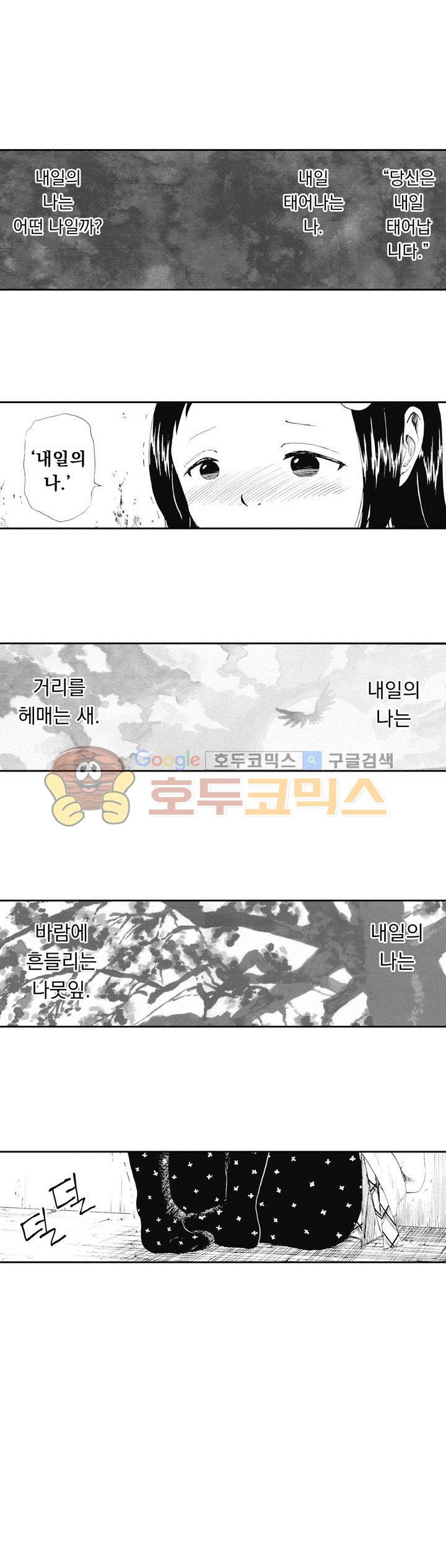 15653357511108.jpg
