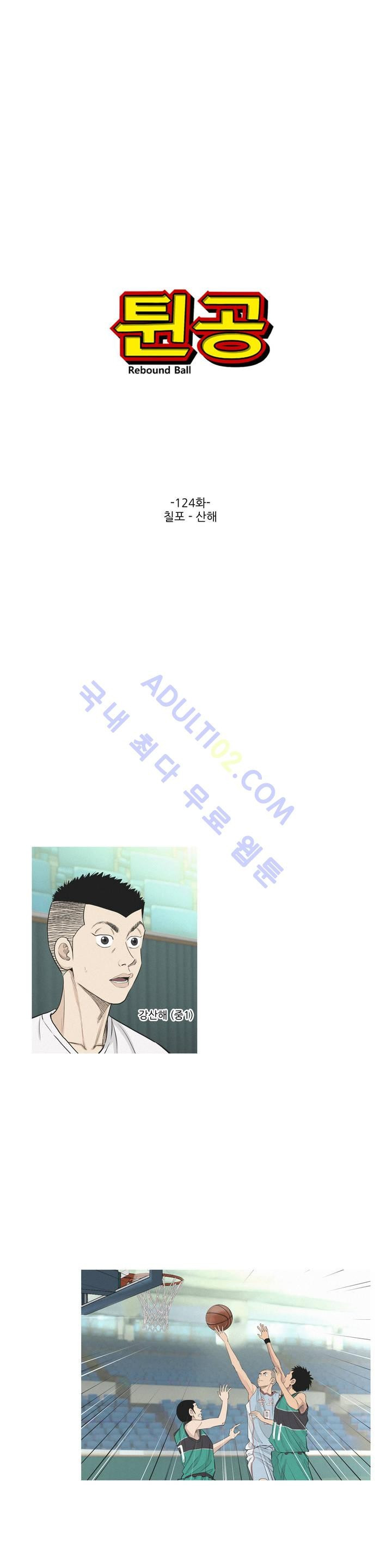 15653357557692.jpg