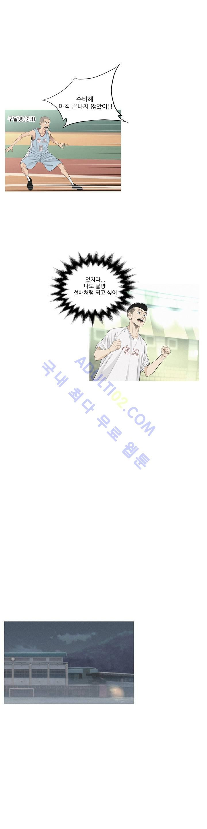 1565335756176.jpg