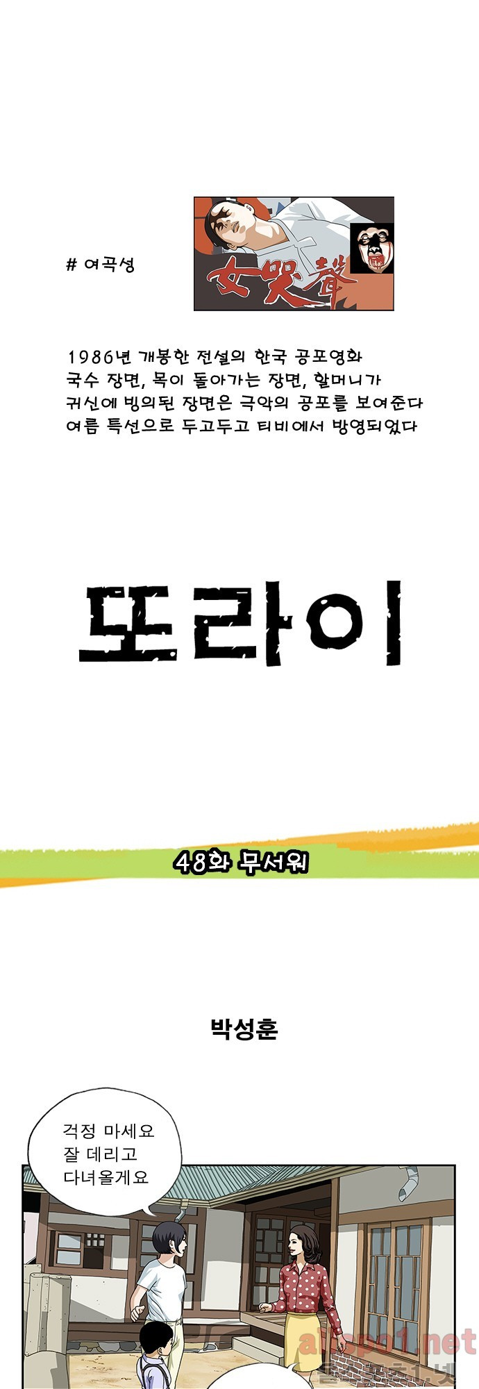 15653357609541.jpg