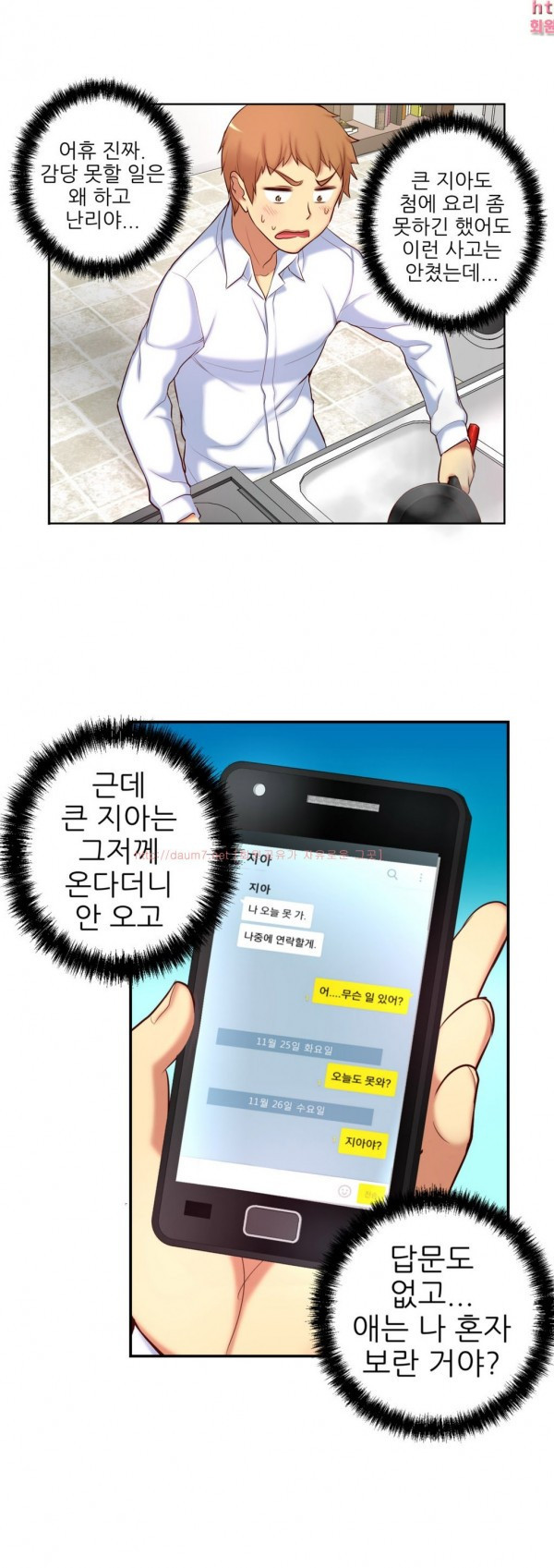15653357708508.jpg