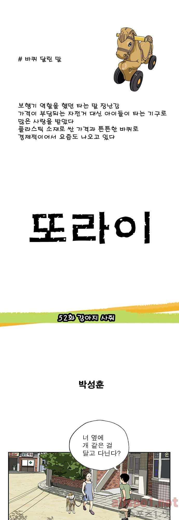 1565335792321.jpg