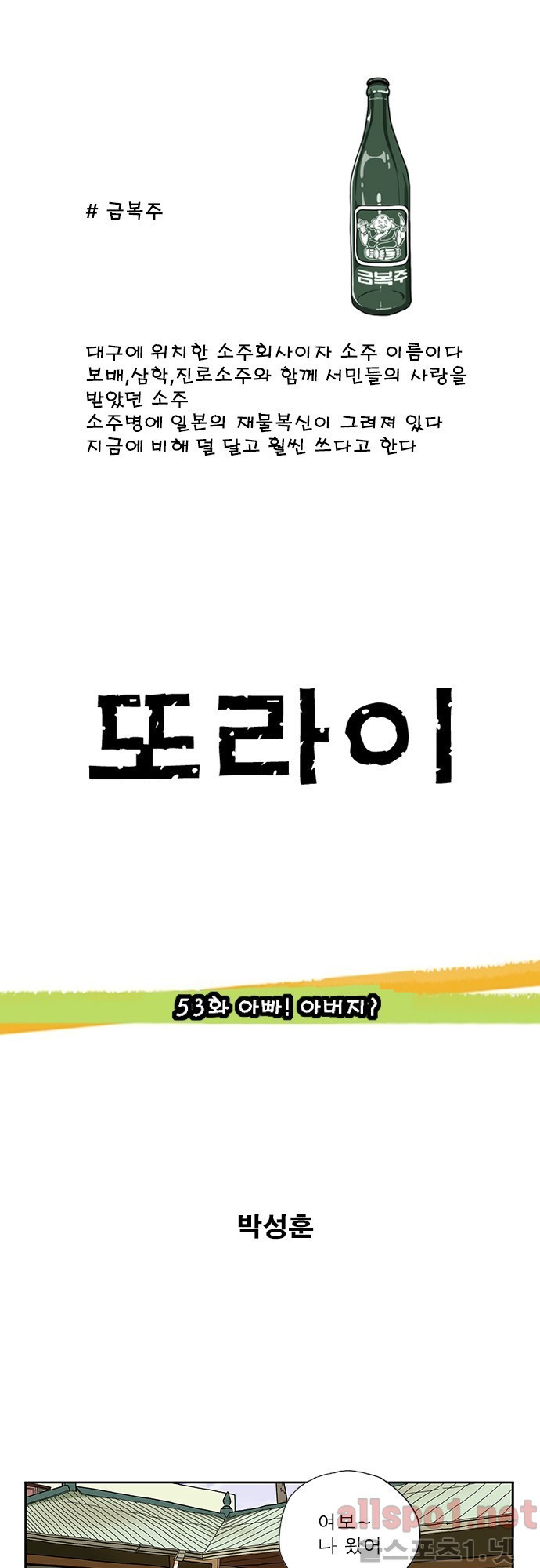 1565335800156.jpg