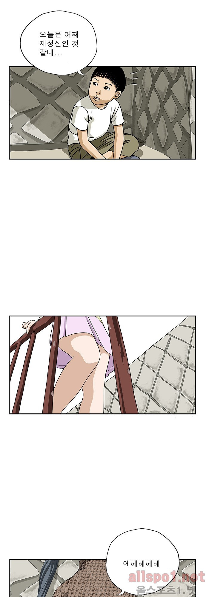 15653358035362.jpg