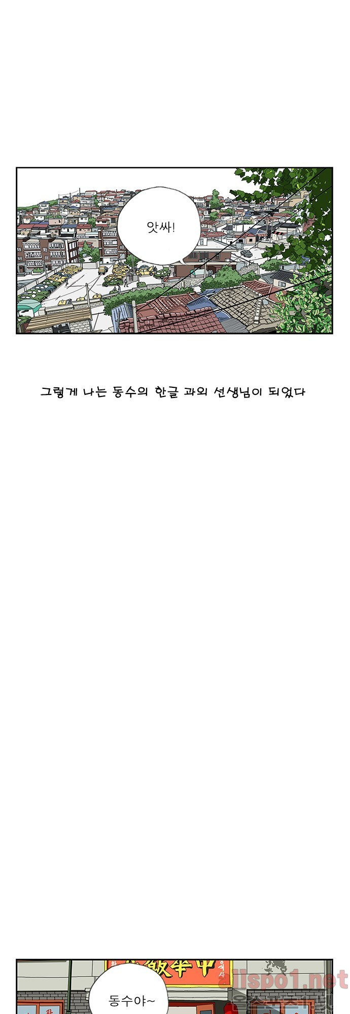 15653358115816.jpg