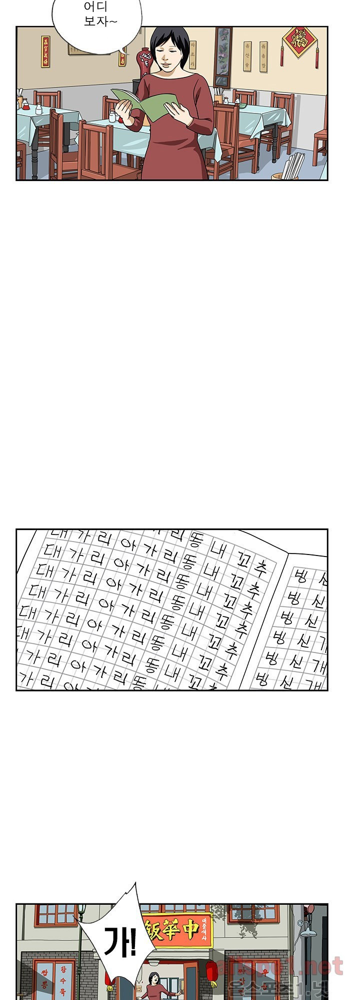 15653358127005.jpg