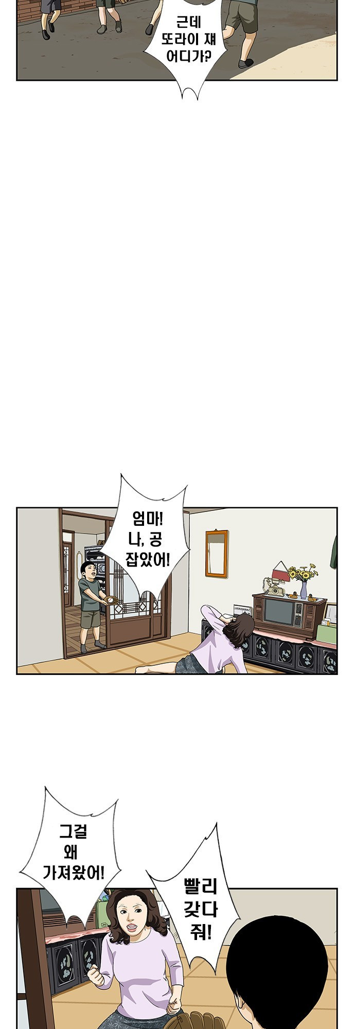 15653358339006.jpg