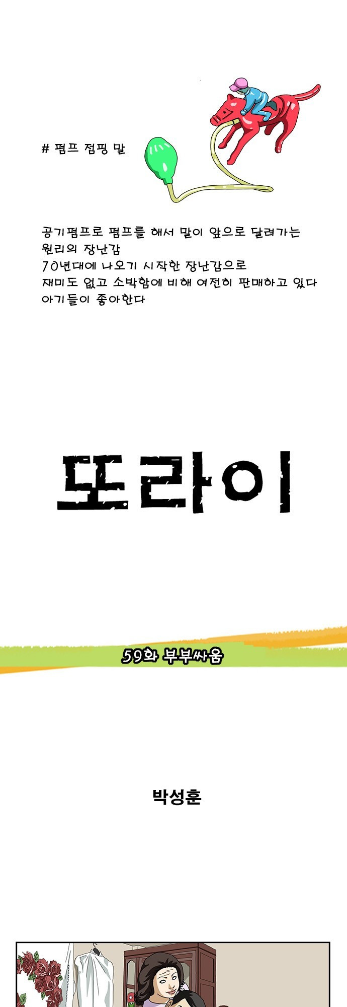 156533583784.jpg