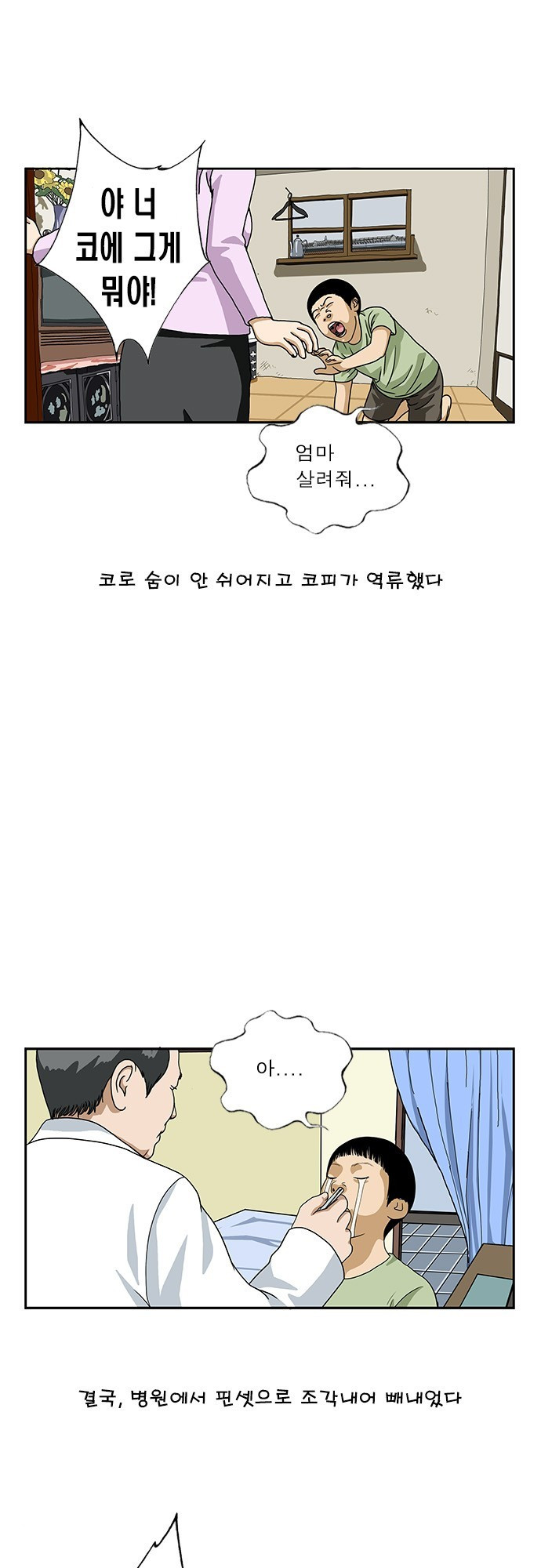 15653358460285.jpg