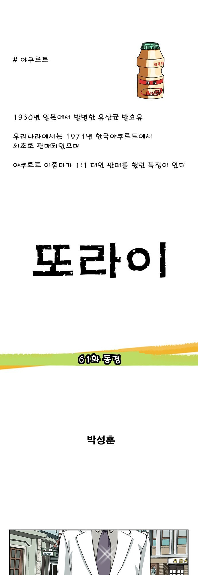 15653358489016.jpg