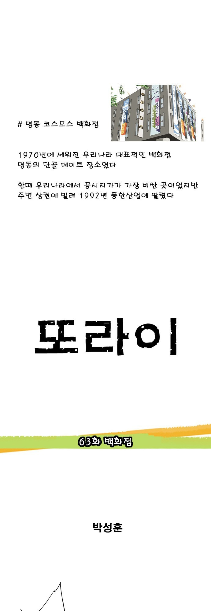 15653358594737.jpg