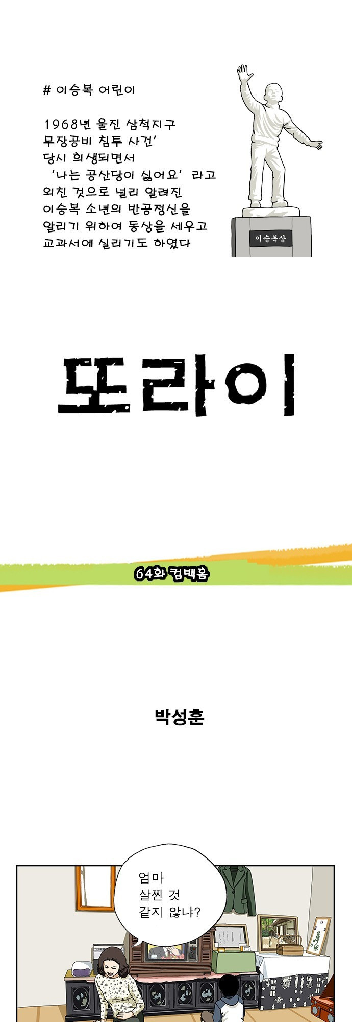 15653358651096.jpg
