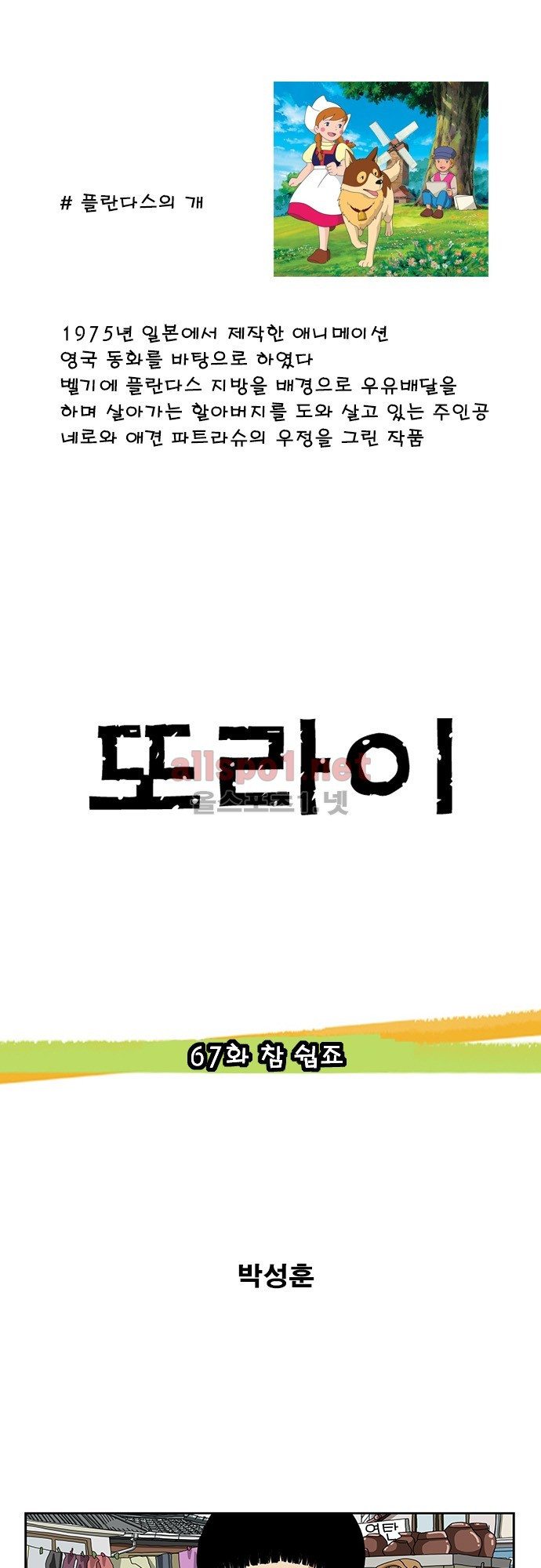 15653358867143.jpg