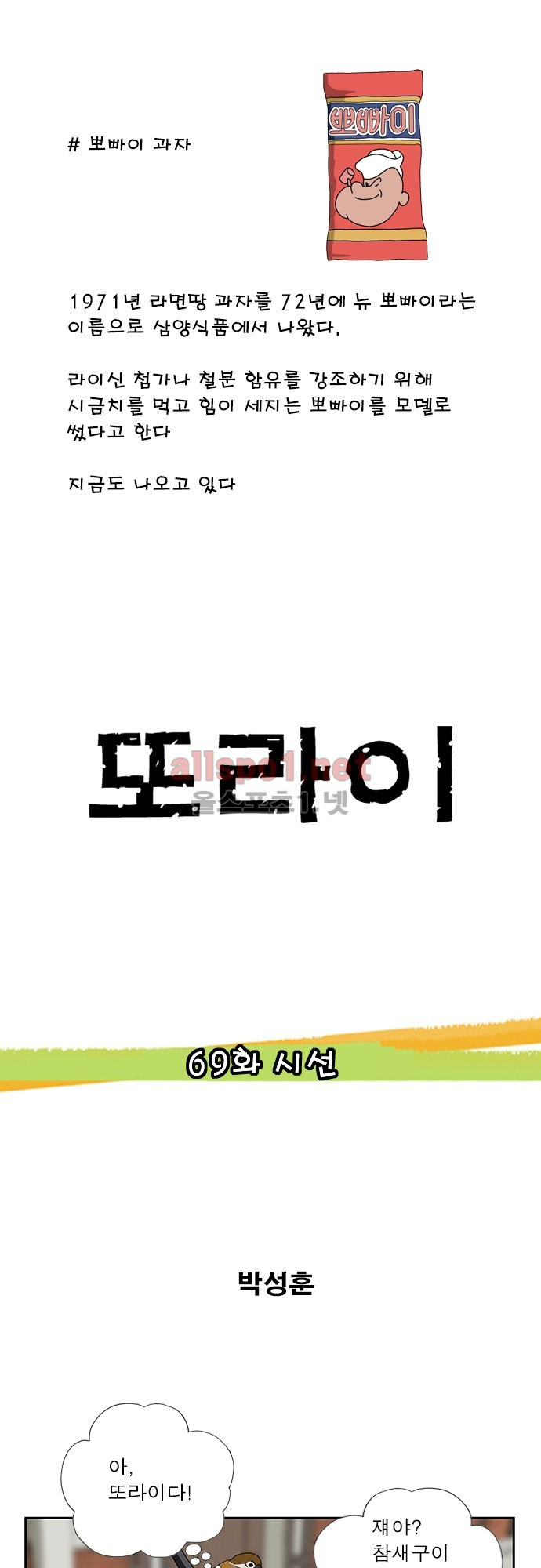 15653359020604.jpg