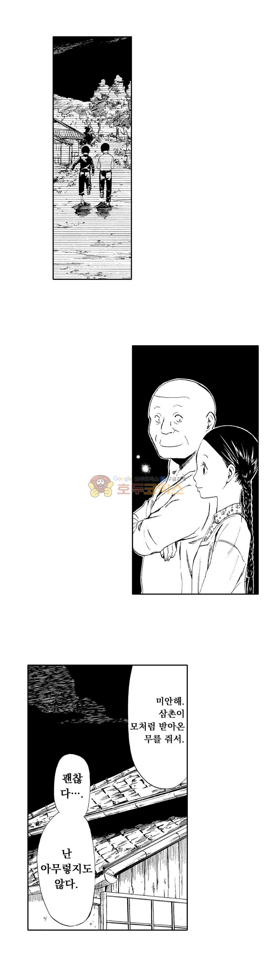 15653359033706.jpg