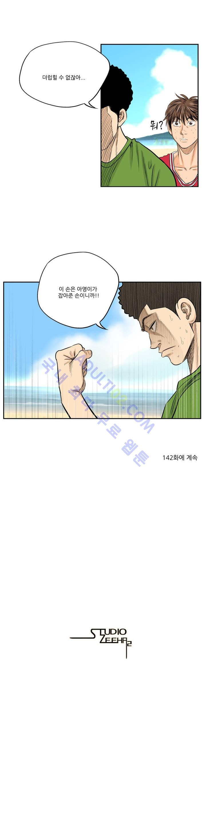 1565335913055.jpg
