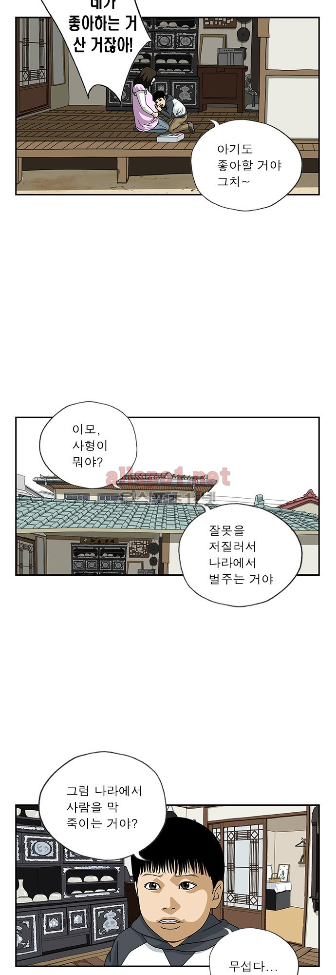 15653359191947.jpg
