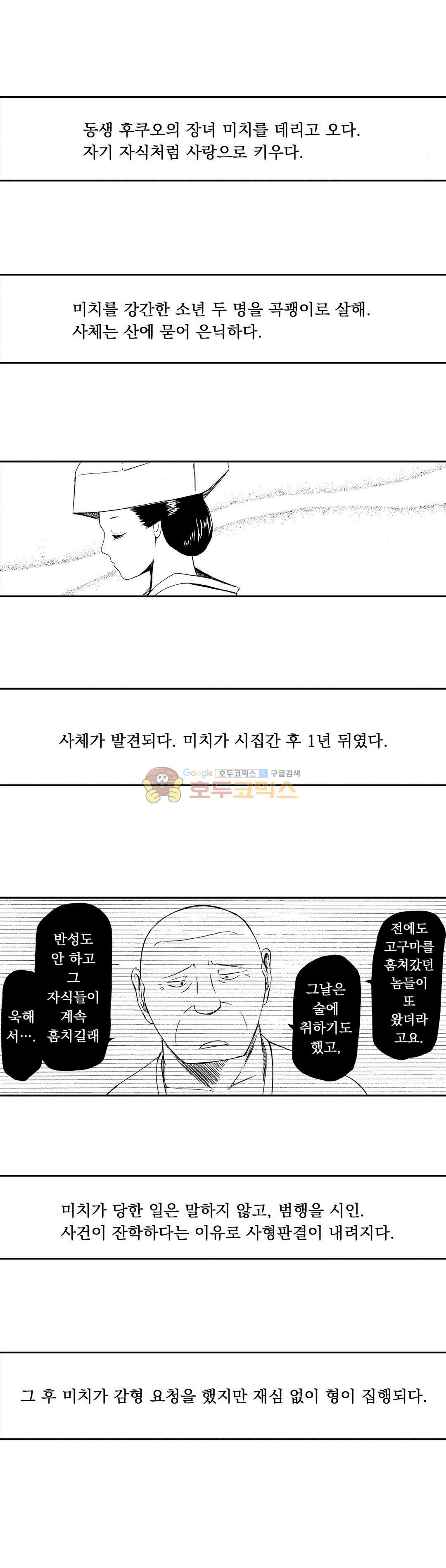 15653359237078.jpg