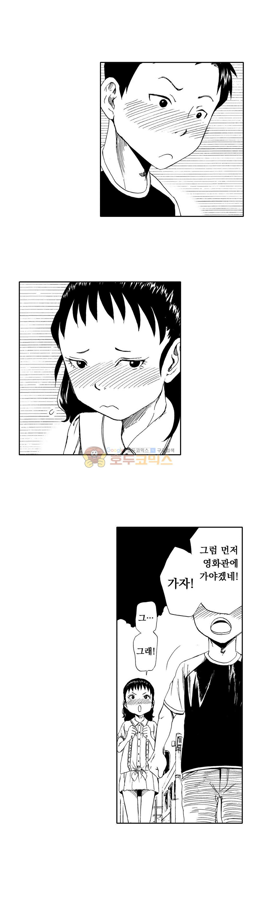15653359439675.jpg