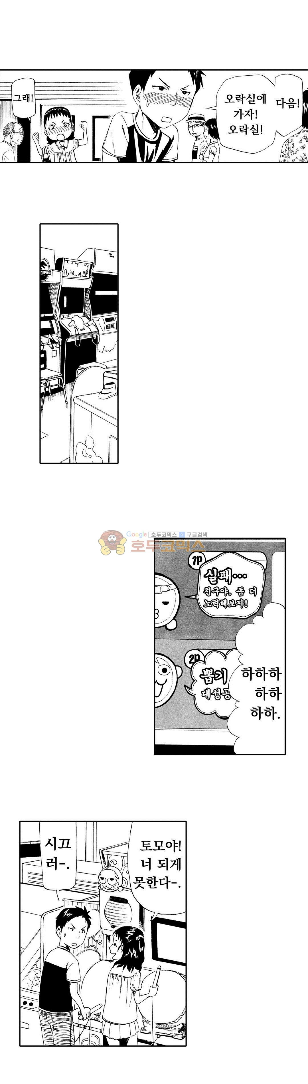 15653359465917.jpg
