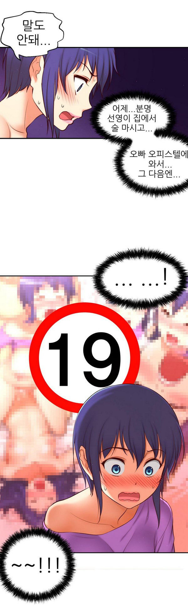 15653359823926.jpg