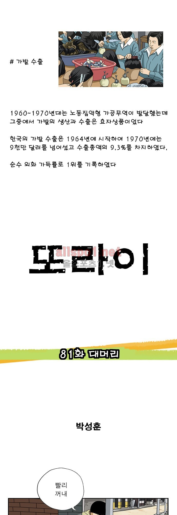15653359880879.jpg