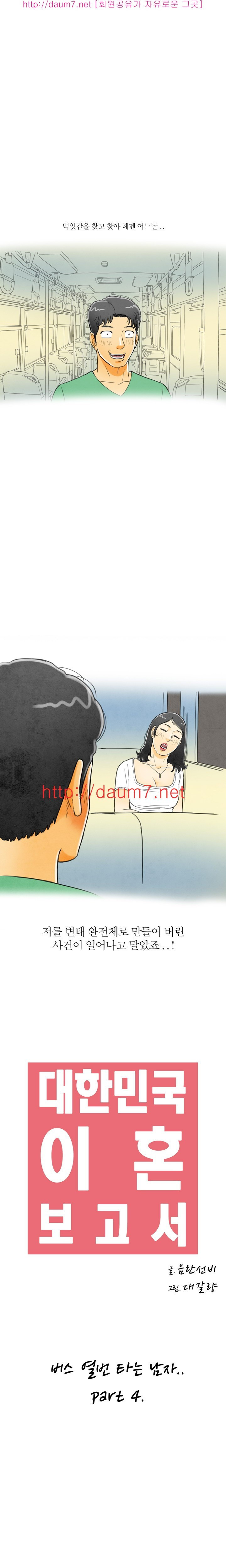 15653359906005.jpg