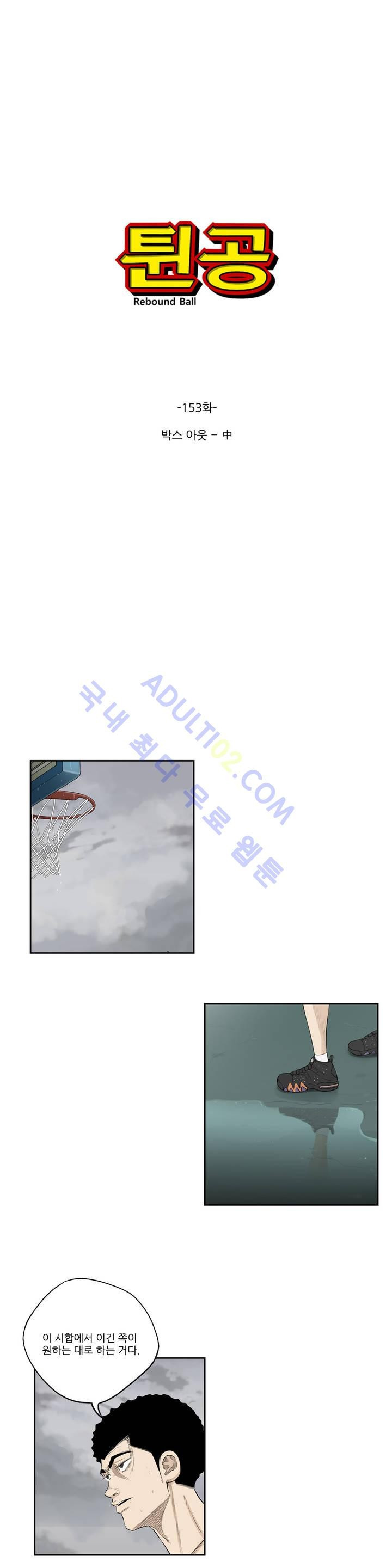 15653360228609.jpg