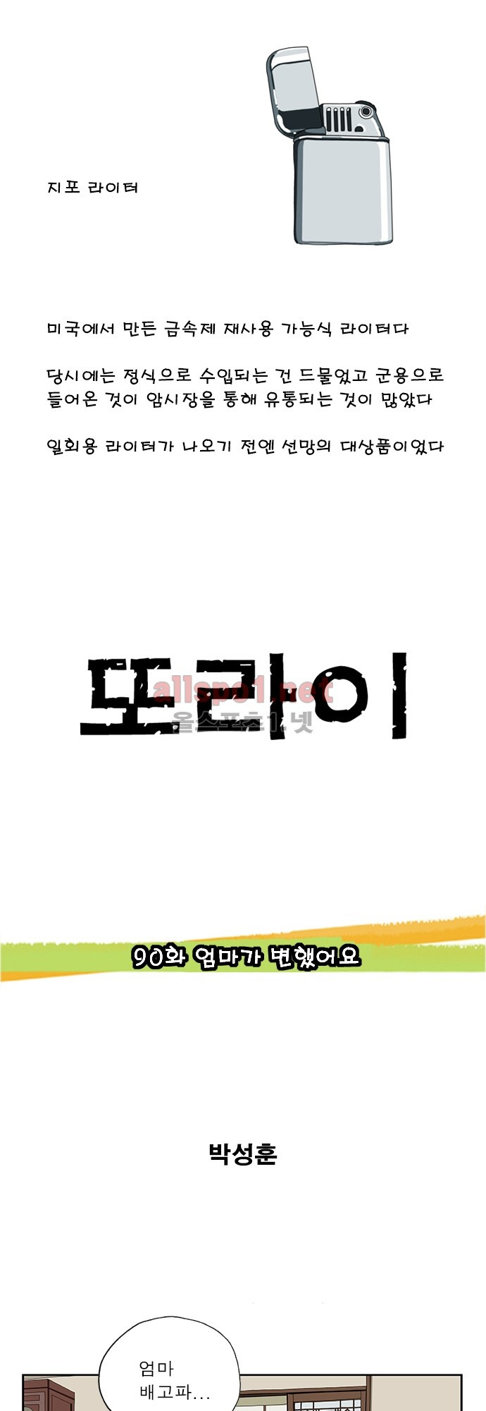15653360357126.jpg