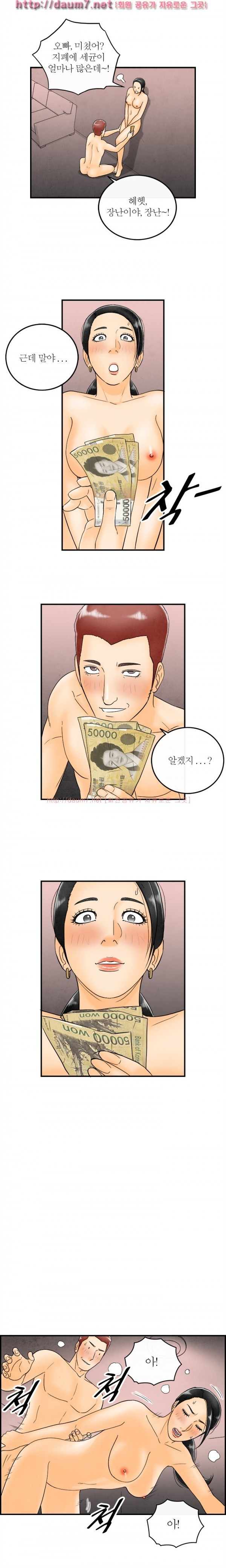 15653360358335.jpg