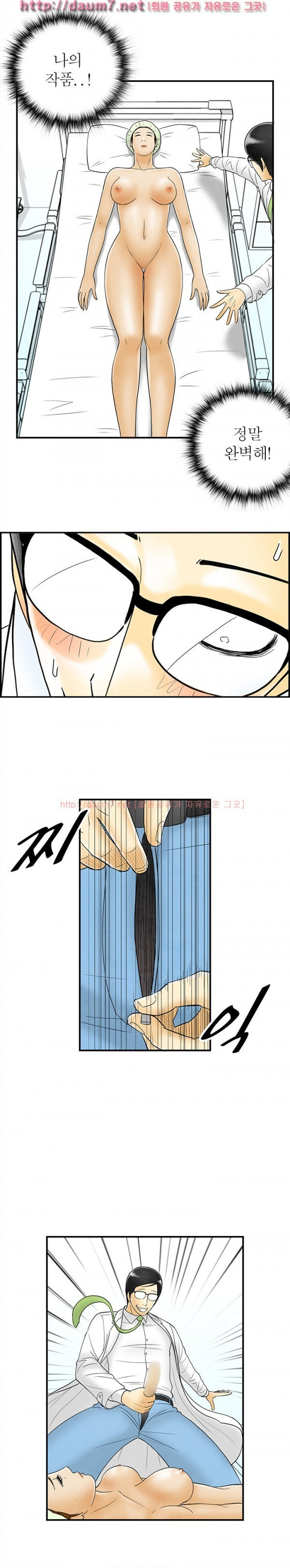 15653360477954.jpg