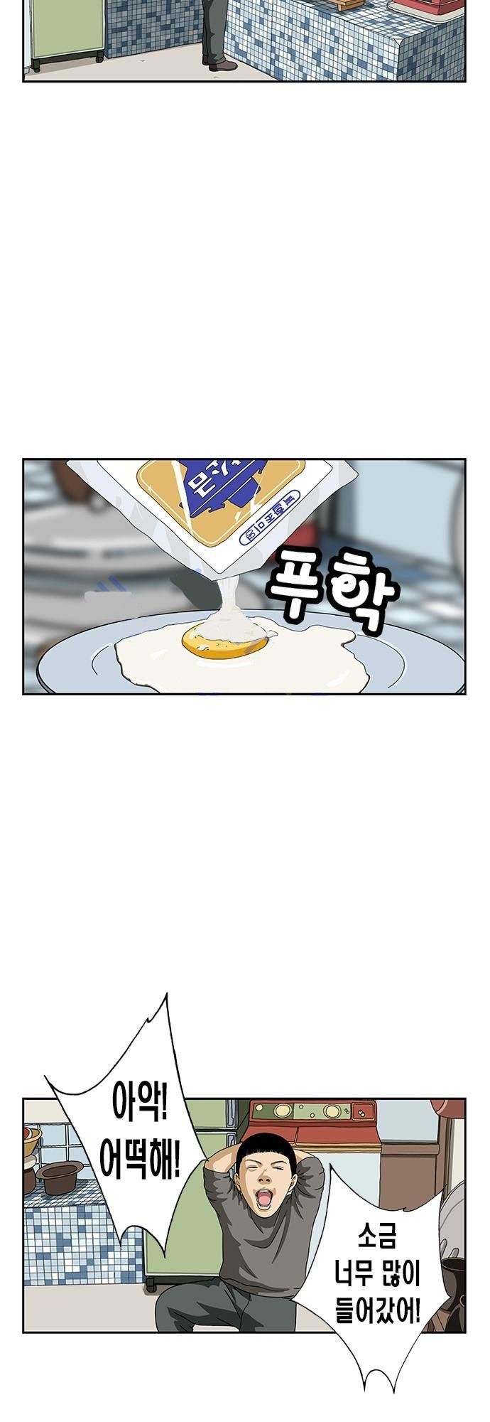 15653360666996.jpg