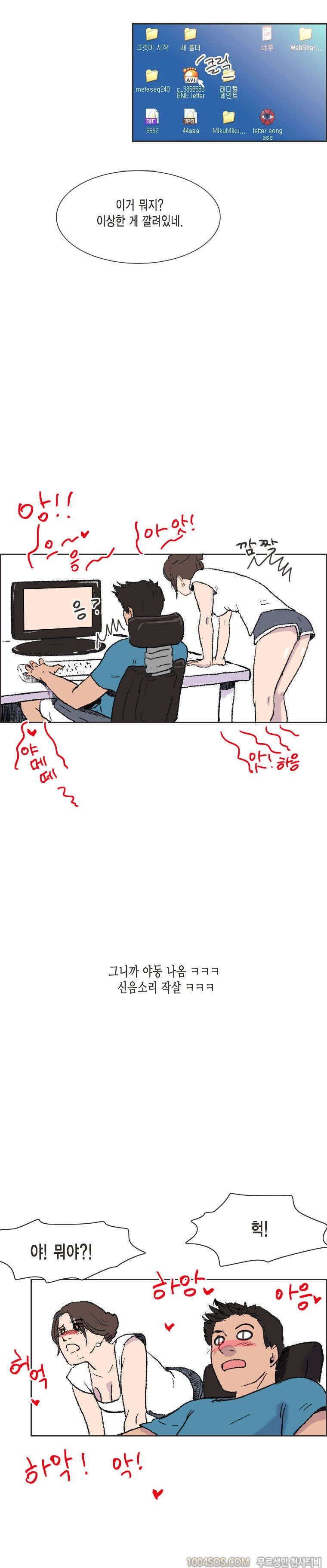 15653360700361.jpg
