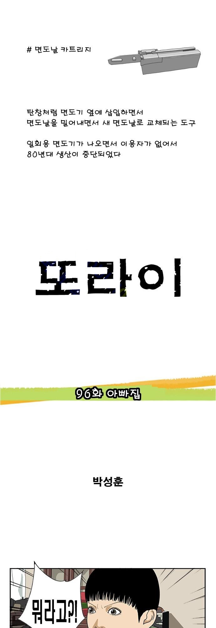 15653360709836.jpg