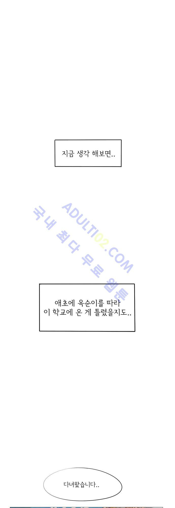 15653360730847.jpg