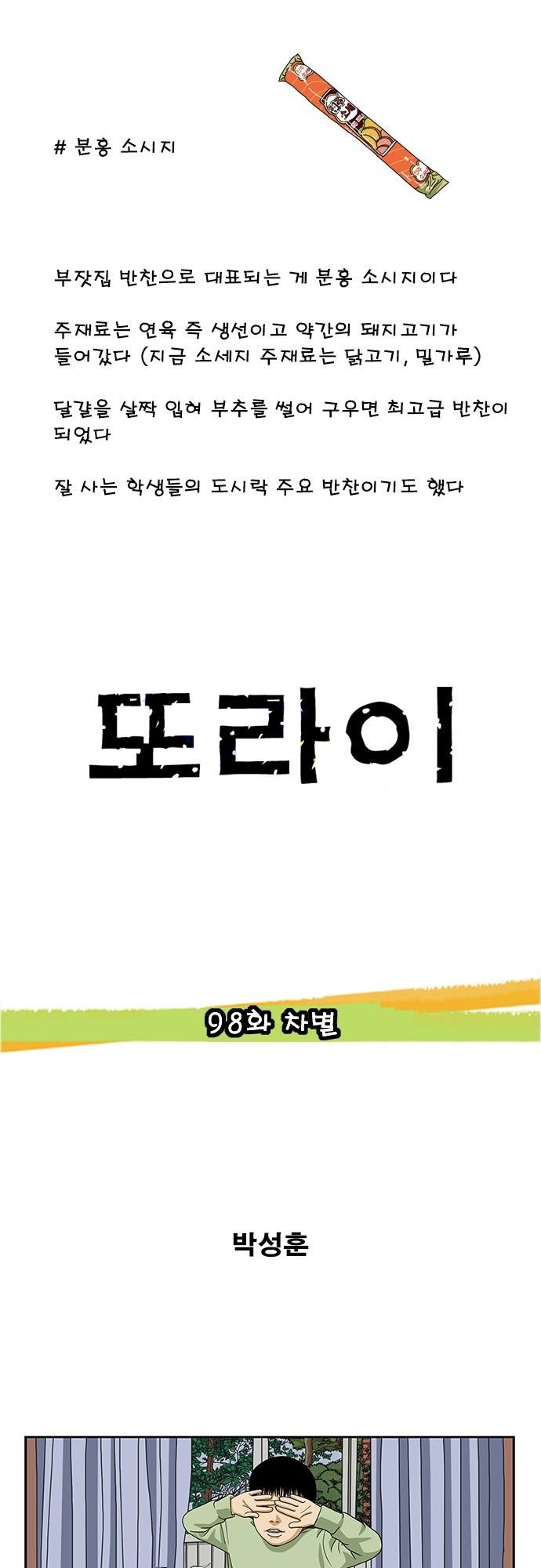 15653360785299.jpg