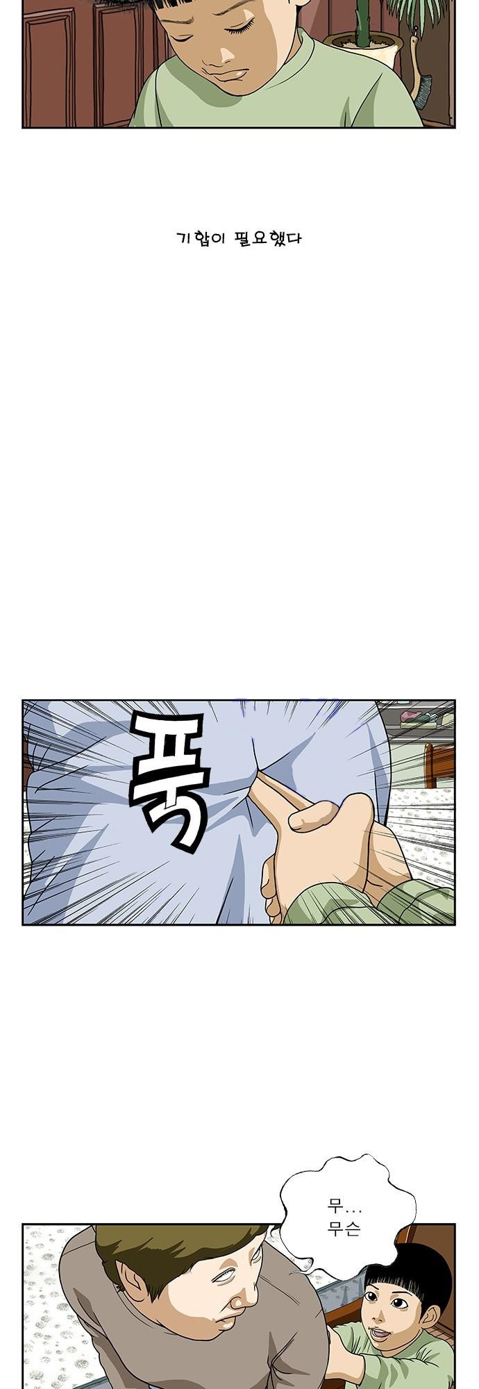 15653360835614.jpg