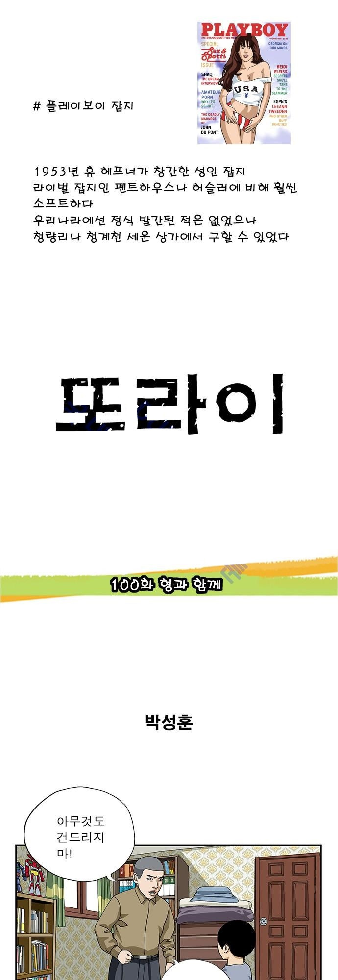 15653360949955.jpg