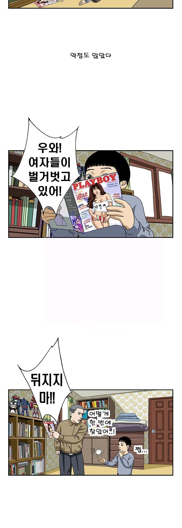 15653360964784.jpg