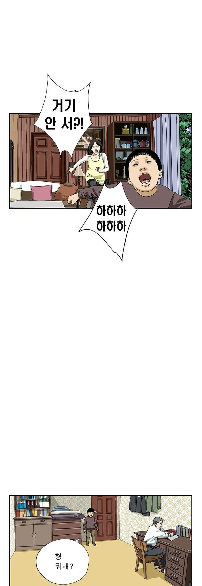15653361148262.jpg
